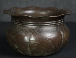 Bukuro bronze basin 1900