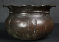 Bukuro bronze basin 1900