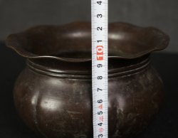 Bukuro bronze basin 1900