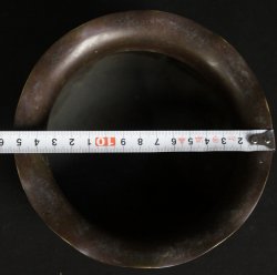 Bukuro bronze basin 1900