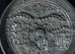 Bunchin-Kagami mirror 1800s