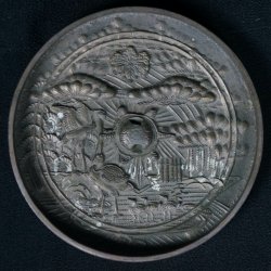 Bunchin-Kagami mirror 1800s