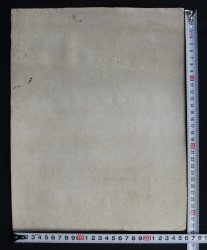 Buncho School fish 1700