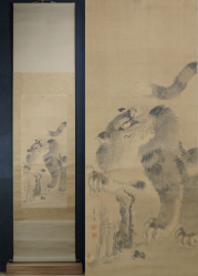 Bunzen tiger scroll 1900