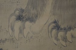 Bunzen tiger scroll 1900