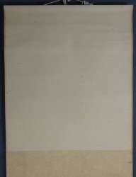 Bunzen tiger scroll 1900