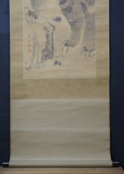 Bunzen tiger scroll 1900