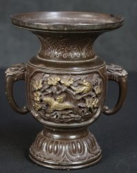 Butsudan bronze vase 1950