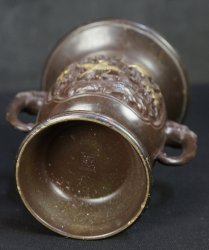 Butsudan bronze vase 1950