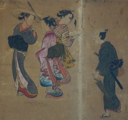 Byobu samurai life 1880s