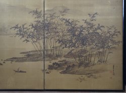 Byobu Zen gold leaf 1900