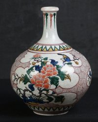 Camellia Kutani 1950