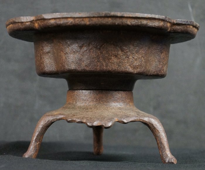 Cast Iron Suiban 1950s
