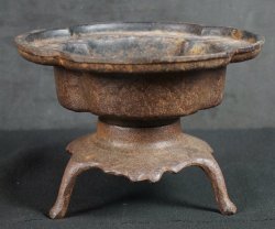 Cast Iron Suiban 1950s
