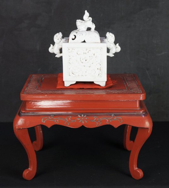 Censer Dai stand 1900