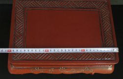 Censer Dai stand 1900