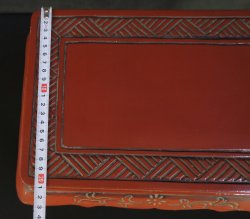 Censer Dai stand 1900