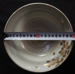 Ceramic bowl 1980
