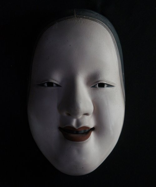 Ceramic Noh mask 1950