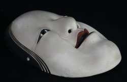 Ceramic Noh mask 1950