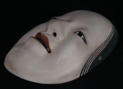 Ceramic Noh mask 1950