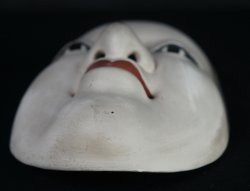 Ceramic Noh mask 1950