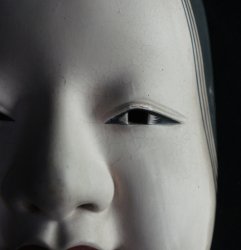 Ceramic Noh mask 1950