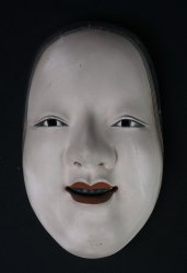 Ceramic Noh mask 1950