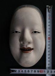 Ceramic Noh mask 1950