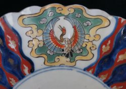 Ceramic plate Imari 1800s