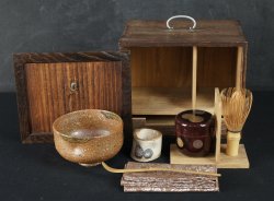 Cha-bako tea box Chawan 1950
