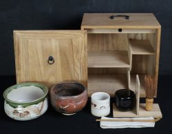 Cha-bako tea set 1970