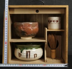 Cha-bako tea set 1970