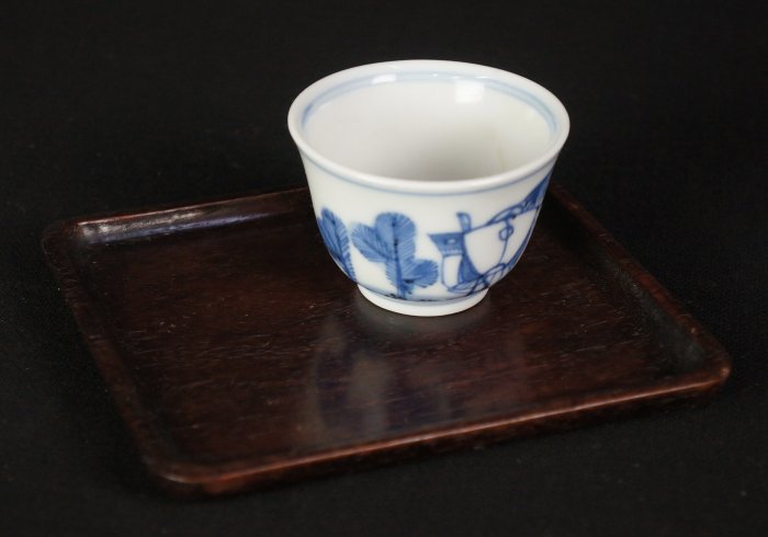 Cha-bon 1900 hard wood