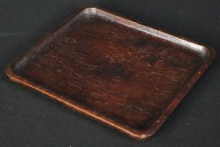 Cha-bon 1900 hard wood