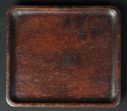 Cha-bon 1900 hard wood
