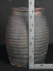 Cha-Tsubo jar 1800s