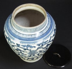 Chaatsubo China ceramic 1700