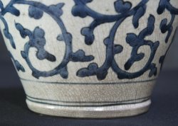 Chaatsubo China ceramic 1700