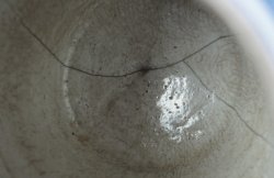 Chaatsubo China ceramic 1700