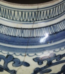 Chaatsubo China ceramic 1700