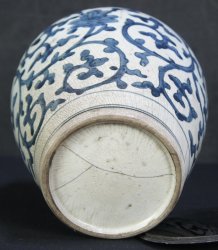 Chaatsubo China ceramic 1700