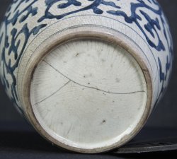 Chaatsubo China ceramic 1700