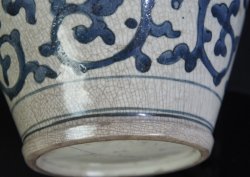 Chaatsubo China ceramic 1700