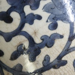 Chaatsubo China ceramic 1700