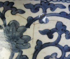 Chaatsubo China ceramic 1700