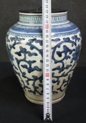 Chaatsubo China ceramic 1700