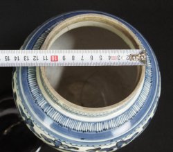 Chaatsubo China ceramic 1700
