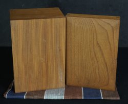 Chabako Carrierbox 1950