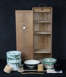 Chabako Chawan1970 Yakimono